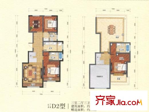 秦郡二期戶型圖 3室2廳3衛(wèi)1廚
