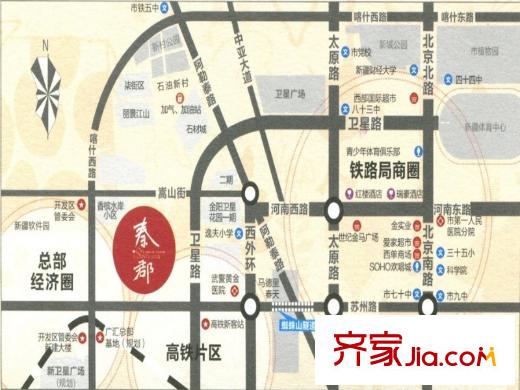 秦郡二期 