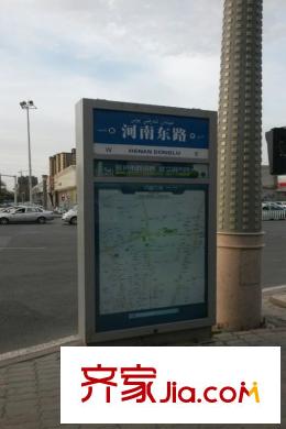 天和新城市廣場周邊配套街道