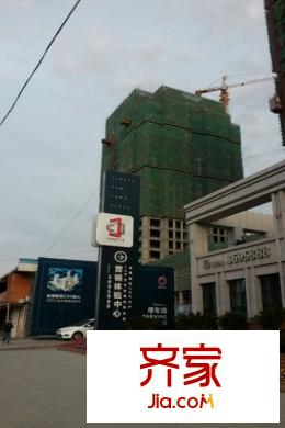 天和新城市廣場樓座 2014-5-19