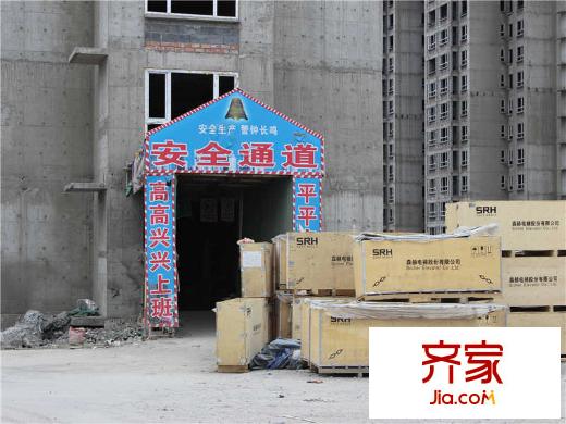 有色金鑫花園二期樓座（2014-5）