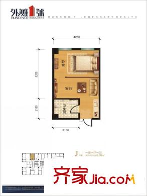 和瑞外灘1號J戶型1室1廳1衛(wèi)40.29平 1室1廳1衛(wèi)
