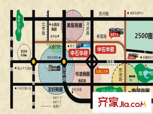 中石華府區(qū)位圖