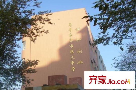 中石華府周邊配套學(xué)校