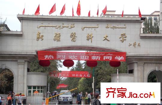中石華府周邊配套學(xué)校