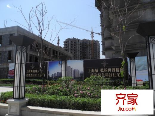 上海城小區(qū)實(shí)景（2012-05-29）