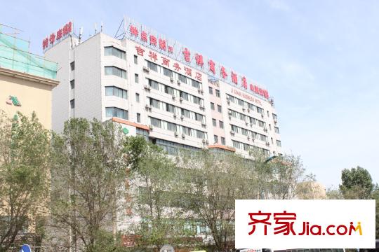 海成天山綠洲周邊吉祥商務酒店