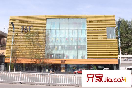 海成天山綠洲周邊361°