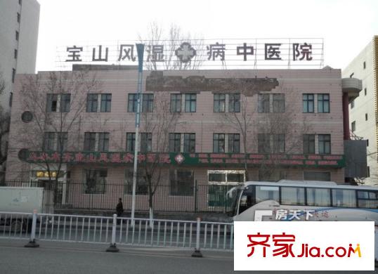 海成天山綠洲周邊醫(yī)院