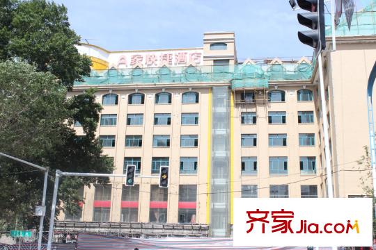 海成天山綠洲周邊A家快捷酒店