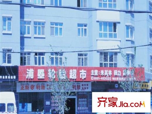 金科紫御府周邊配套飯店
