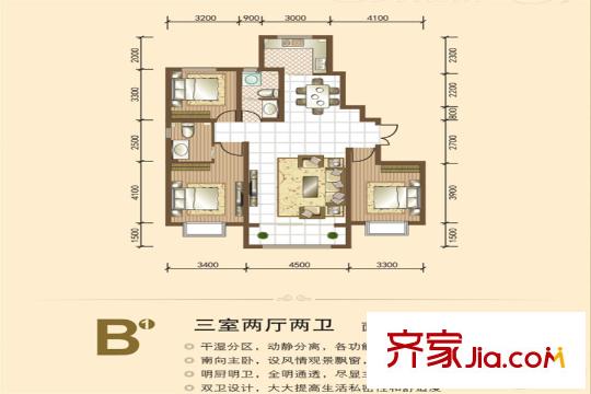 北新?佳境B1戶型 三室兩廳兩衛(wèi)139.58平方米 3室2廳2衛(wèi)1廚