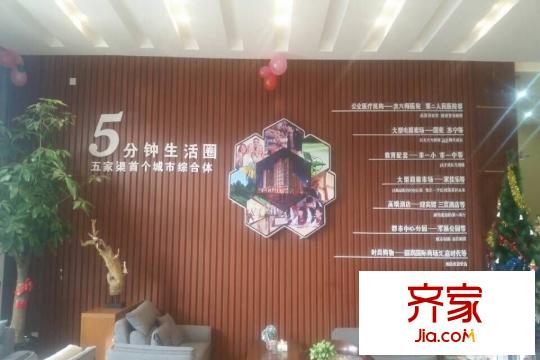 北新?佳境