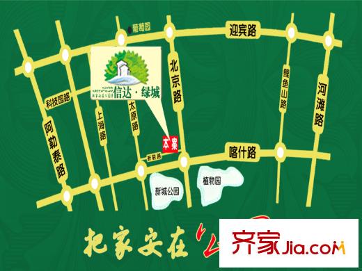 信達(dá)綠城交通圖