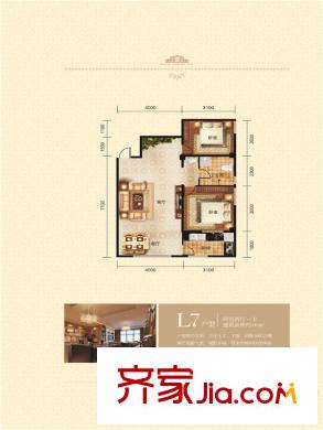 藍(lán)廷花苑L7戶型2室2廳1衛(wèi)85平方米 2室2廳1衛(wèi)