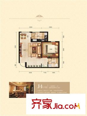 藍(lán)廷花苑J4戶型1室2廳1衛(wèi)52平方米 1室2廳1衛(wèi)