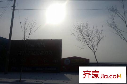 一品尚都周邊