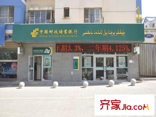 一品?九點陽光 周邊配套銀行