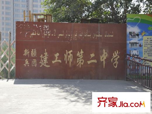 一品?九點陽光 周邊配套學校