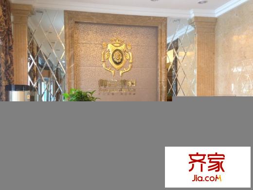 御宮華府售樓處實景（2013-04-09）