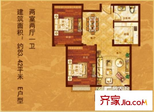 御園世家E戶型兩室兩廳一衛(wèi)一廚 83.42平 2室2廳1衛(wèi)1廚