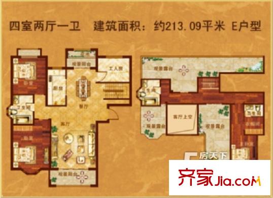 御園世家E戶型四室兩廳兩衛(wèi)一廚213.09平 4室2廳2衛(wèi)1廚