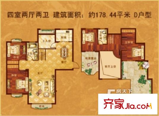 御園世家D戶型四室兩廳兩衛(wèi)一廚 178.44平 4室2廳2衛(wèi)1廚