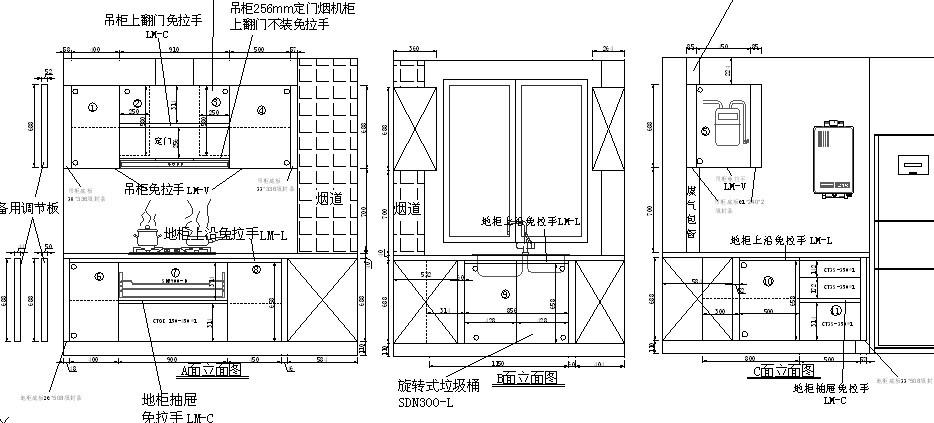 一新橱柜 国产烤漆 吊柜 地柜