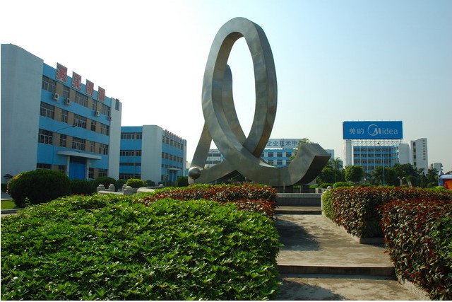 美的厨电专营店,美的,厨房用品,厨卫电器