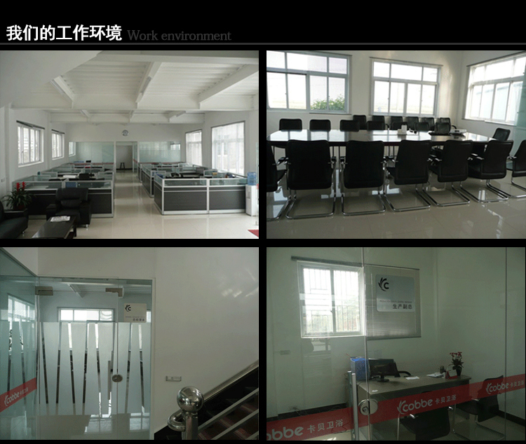 卡贝卫浴专营店,卡贝,卫浴用品 - 齐家商城