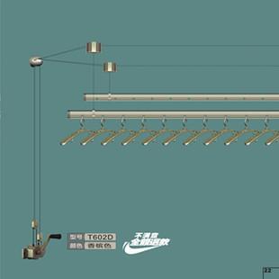 好太太 东方古典特色扇形GW-8900A,好太太晾