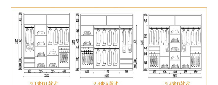 鸥比亚整体定制家居 转角衣帽间