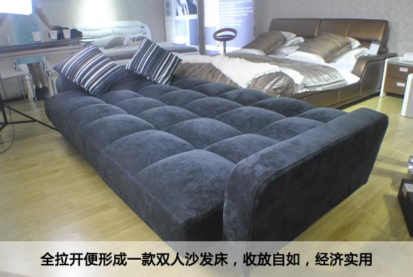 凯迪乐沙发 三人布艺两用沙发床021,凯迪乐沙