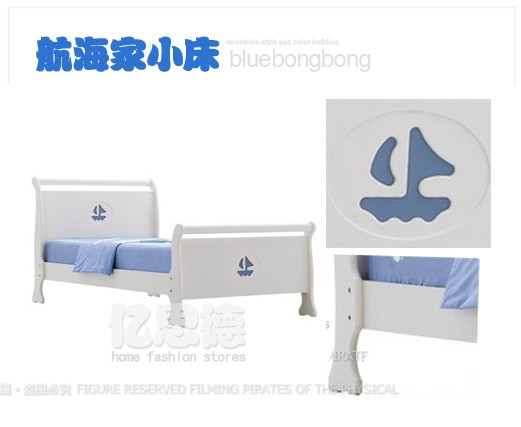 宜家风儿童家具0852柜子 衣柜 衣橱 拉门 移动