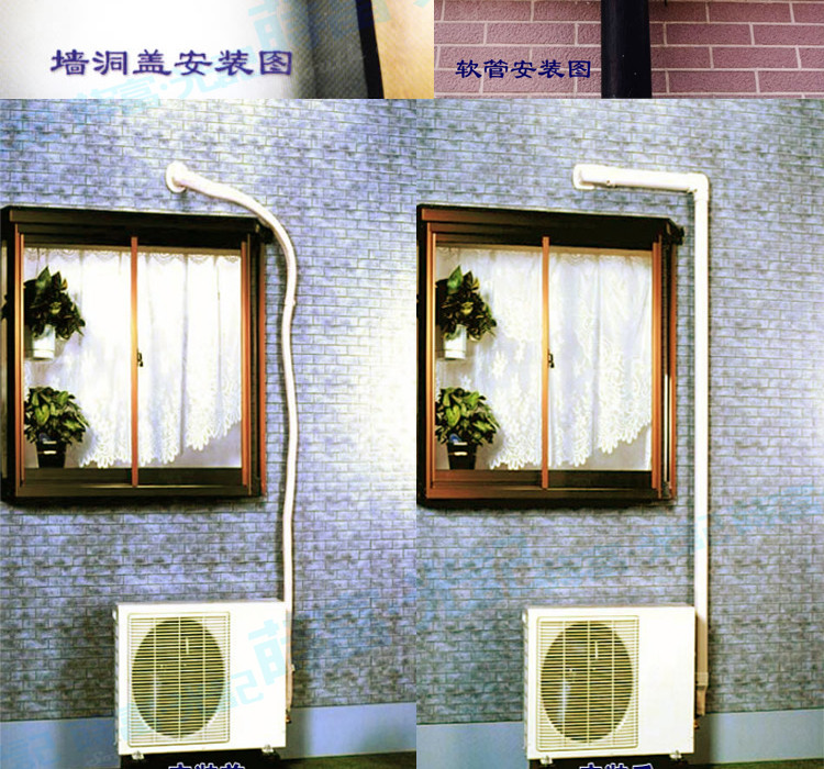挂机空调 柜机空调 中央空调冷媒管装饰 保护管