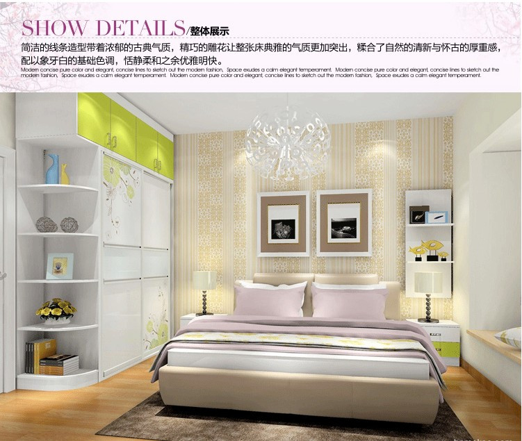 尚品宅配 法式风格衣柜定制 移门定做 卧室整体