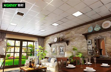 楚楚吊顶纳米白4平方厨房超级特套餐,楚楚吊顶