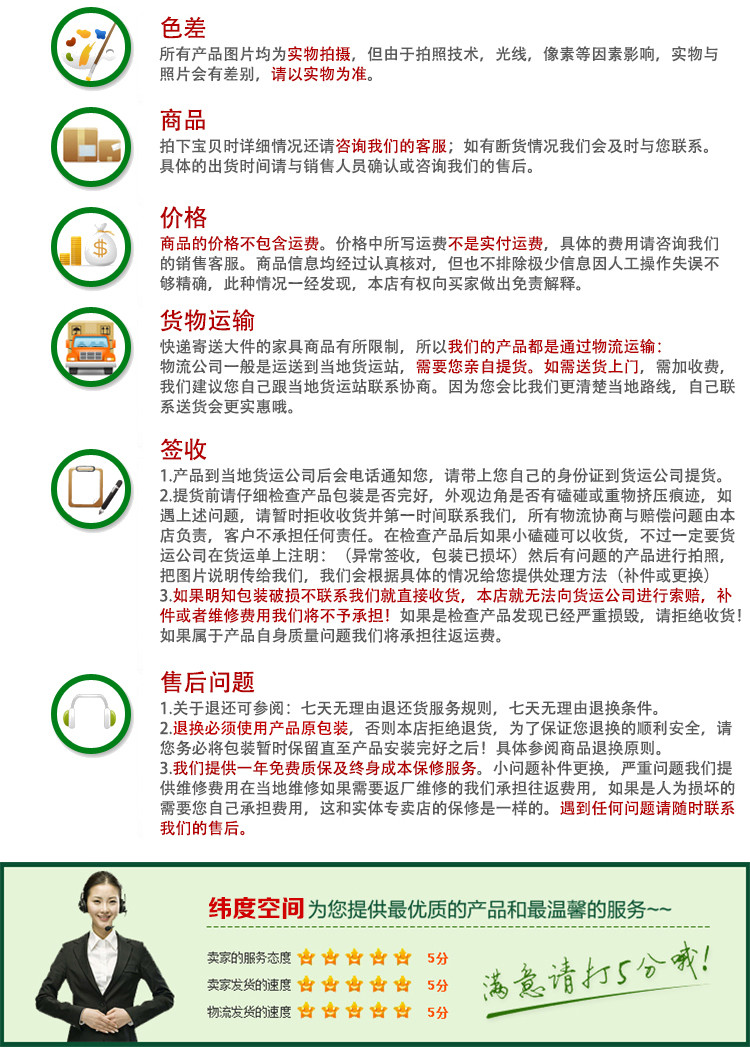 型床垫v床垫五尺床垫弹簧1.5上海包邮贴纸临双喜对比家具前后图片