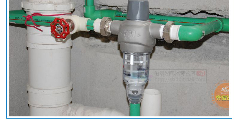 3M前置过滤器反冲洗BFS1-100 自来水管道过