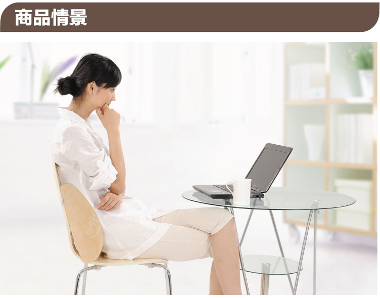 梦百合 护腰靠垫 办公室腰垫 慢回弹腰靠背垫 记忆腰靠腰枕,齐家工厂团专营店,齐家专供,家具软装(家居馆),床上用品,枕头 - 齐家商城