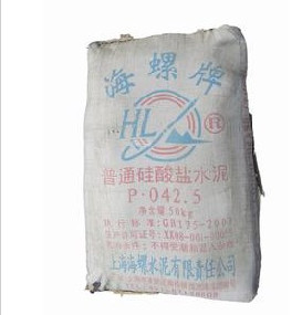 o42.5普通硅酸盐水泥