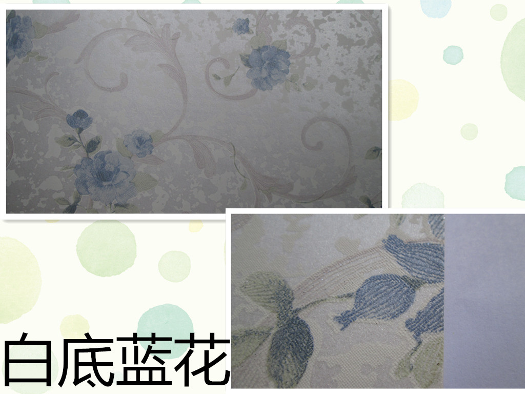 芬德天丽墙纸 田园无纺墙纸 卧室满铺 特价促销