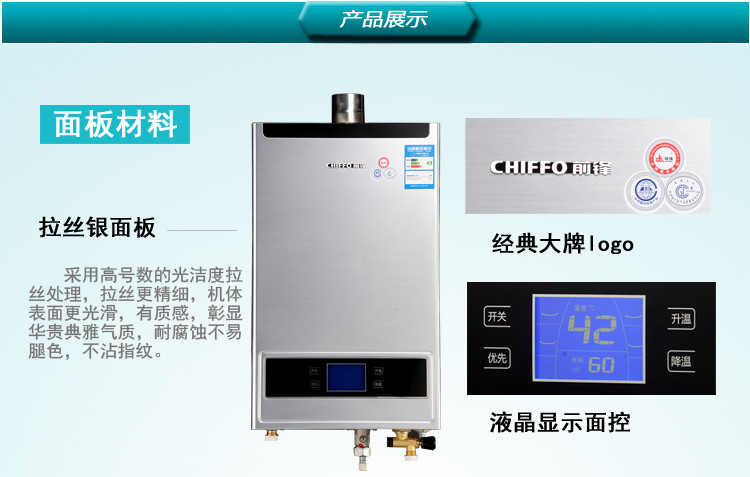 燃气热水器排名前十名_豪车排名前十名(2)