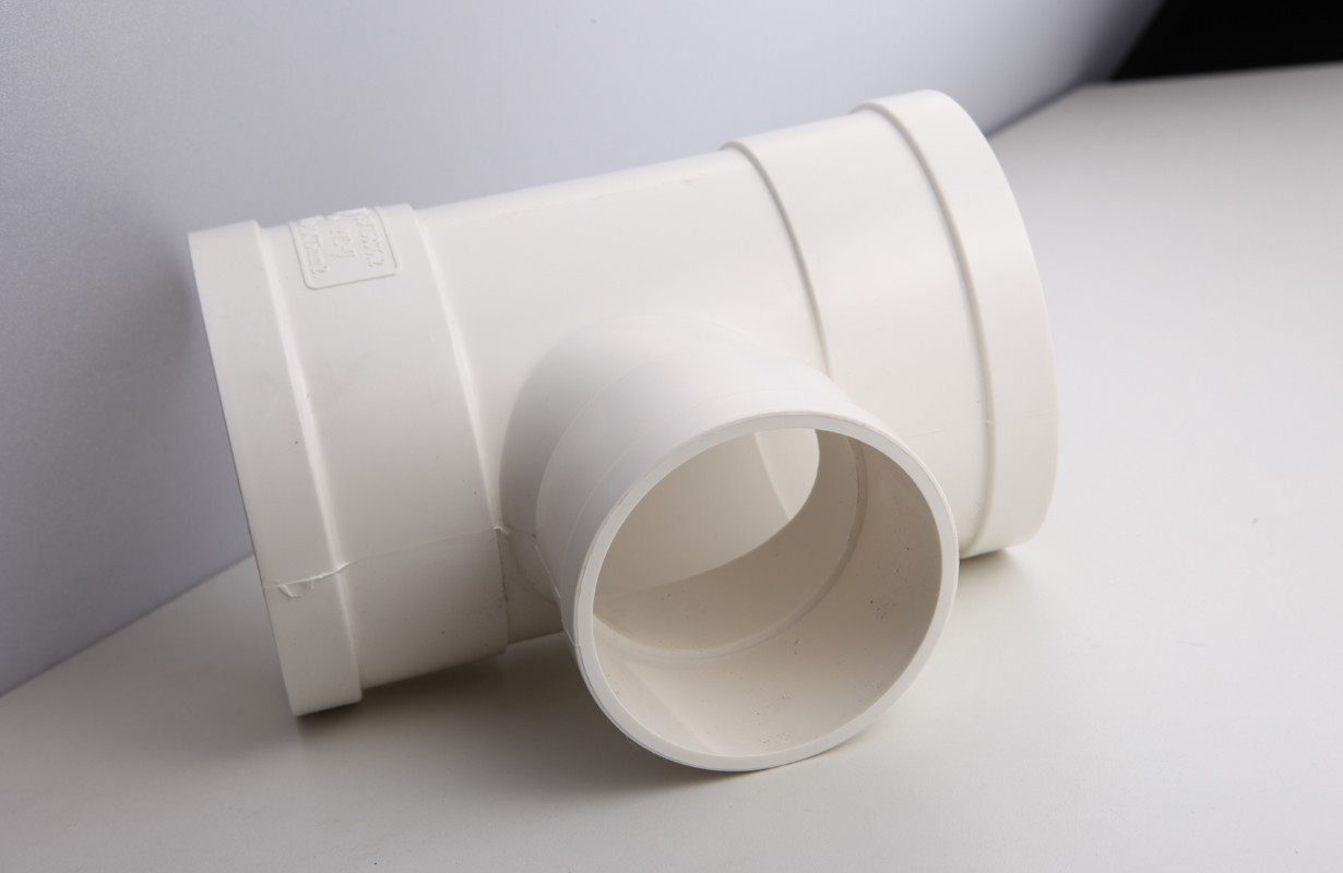 中财管道 PVC异径三通 110*75*110 大小三通