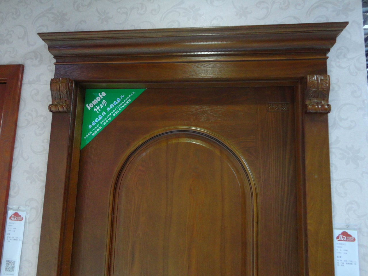 无锡什木坊木门实木复合开放漆,什木坊无锡专