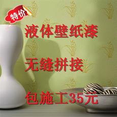 假中专学历哪里有办【支付宝交易:qq8655410