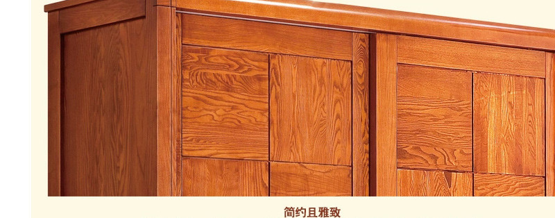 丹麦经典美国实木樱桃木平开门 亚创e1级实木颗粒板柜体