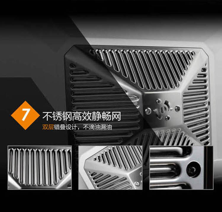 方太EH20Q+FZ6G,无锡方太厨电专营店,方太,