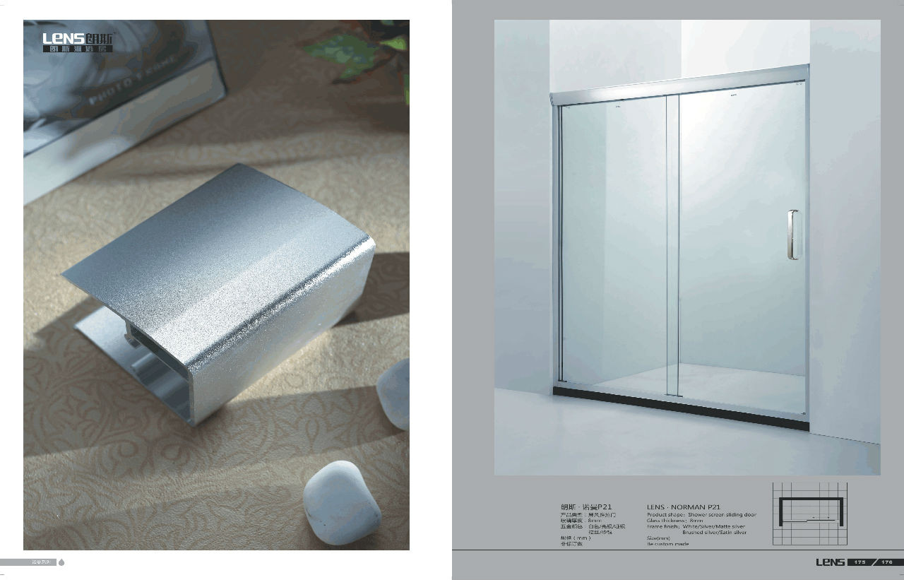 朗斯淋浴房 诺曼,成都朗斯淋浴专营店,朗斯淋浴房,建材,家装主材,卫浴用品,淋浴房,定制淋浴房 - 齐家商城