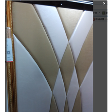 福彩15选5预测软件: 报价|价格 查询福彩15选5